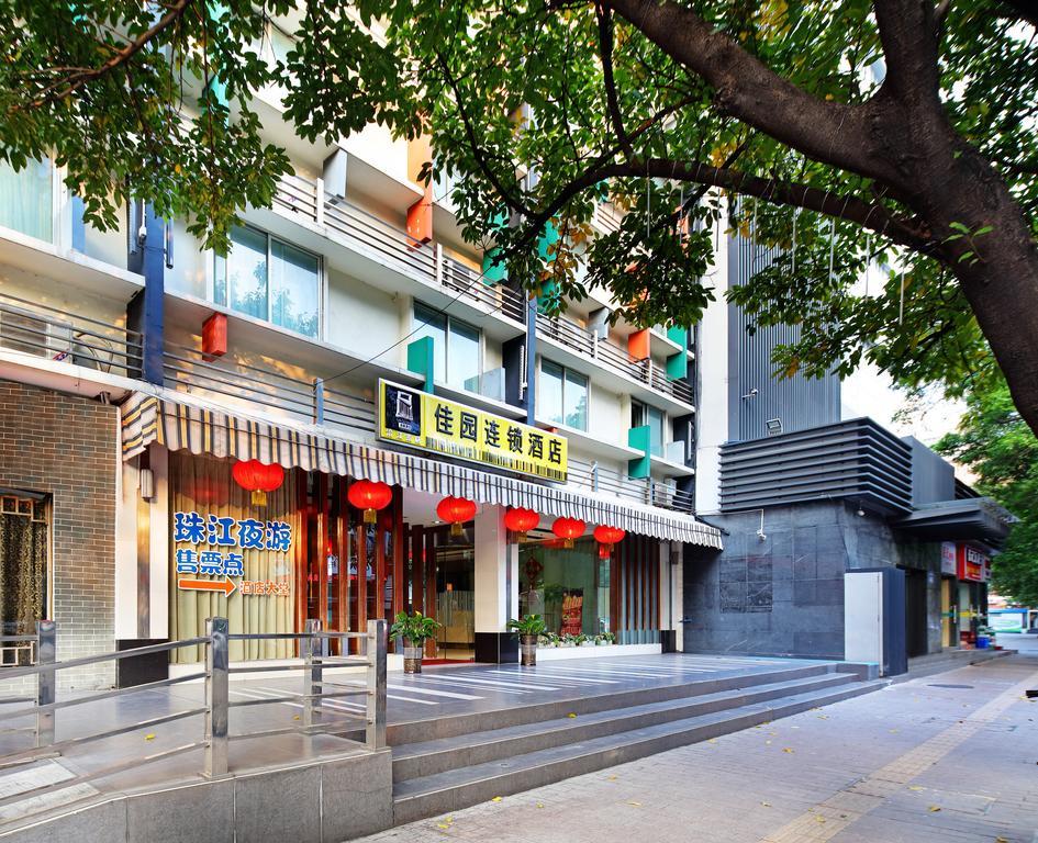 Yanjiang East Garden Inn Quảng Châu Ngoại thất bức ảnh