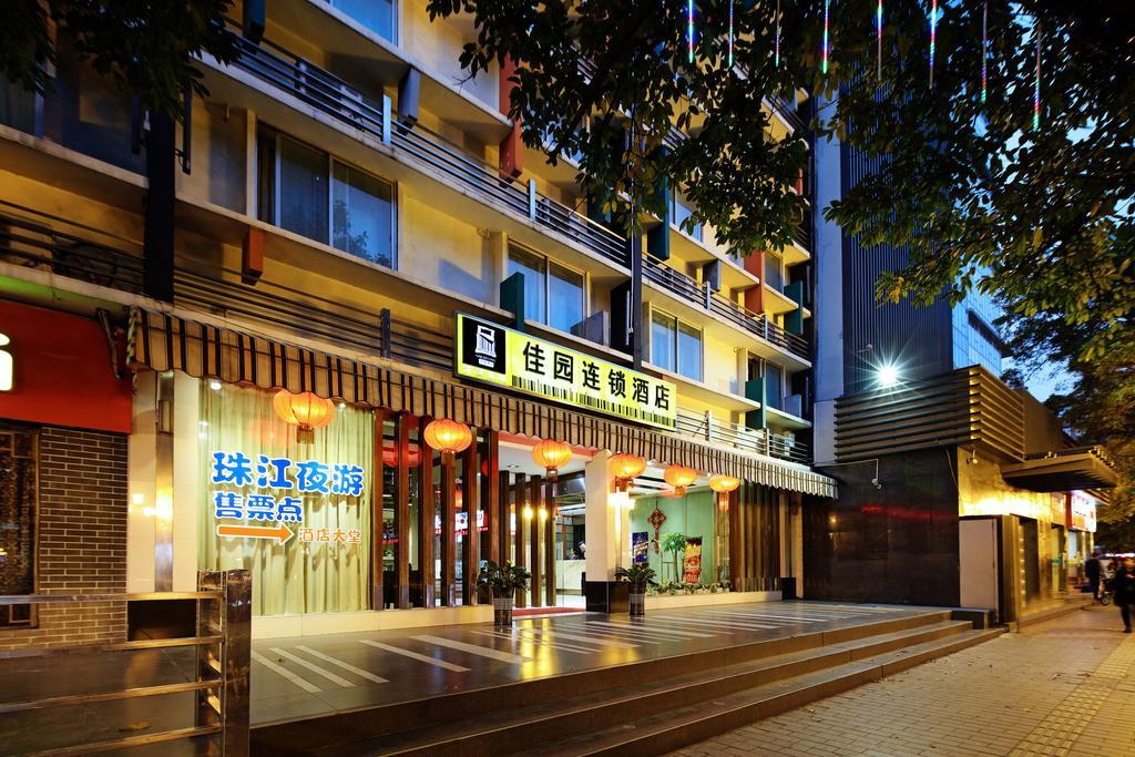 Yanjiang East Garden Inn Quảng Châu Ngoại thất bức ảnh