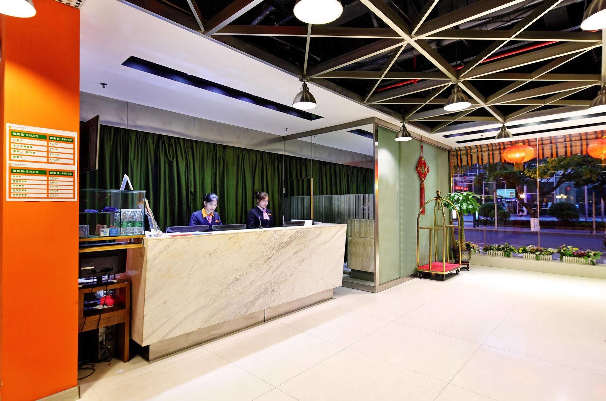Yanjiang East Garden Inn Quảng Châu Ngoại thất bức ảnh